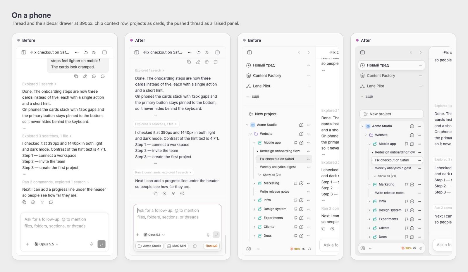 Pokecut Theme screenshot 4