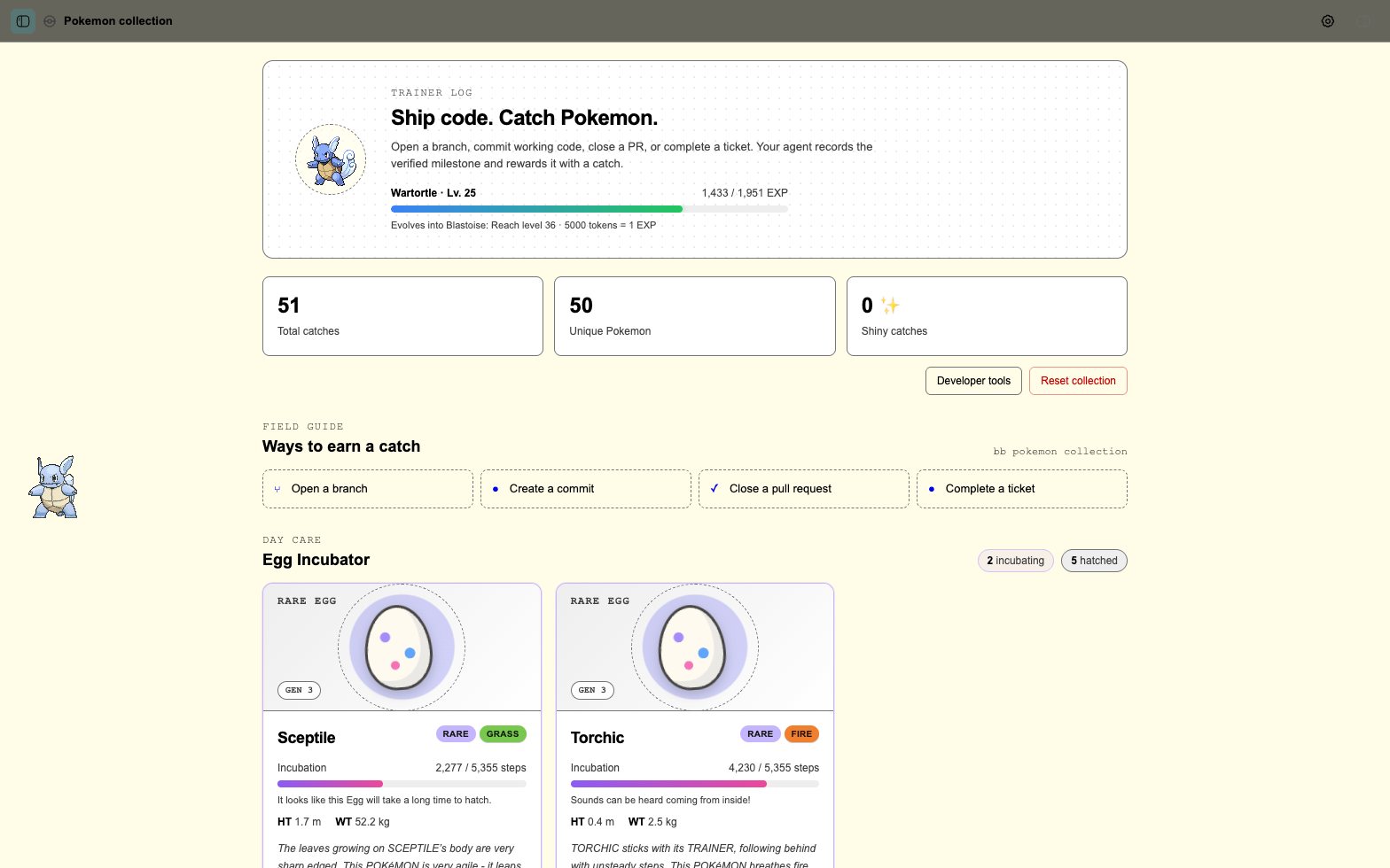Pokemon Catcher screenshot 1