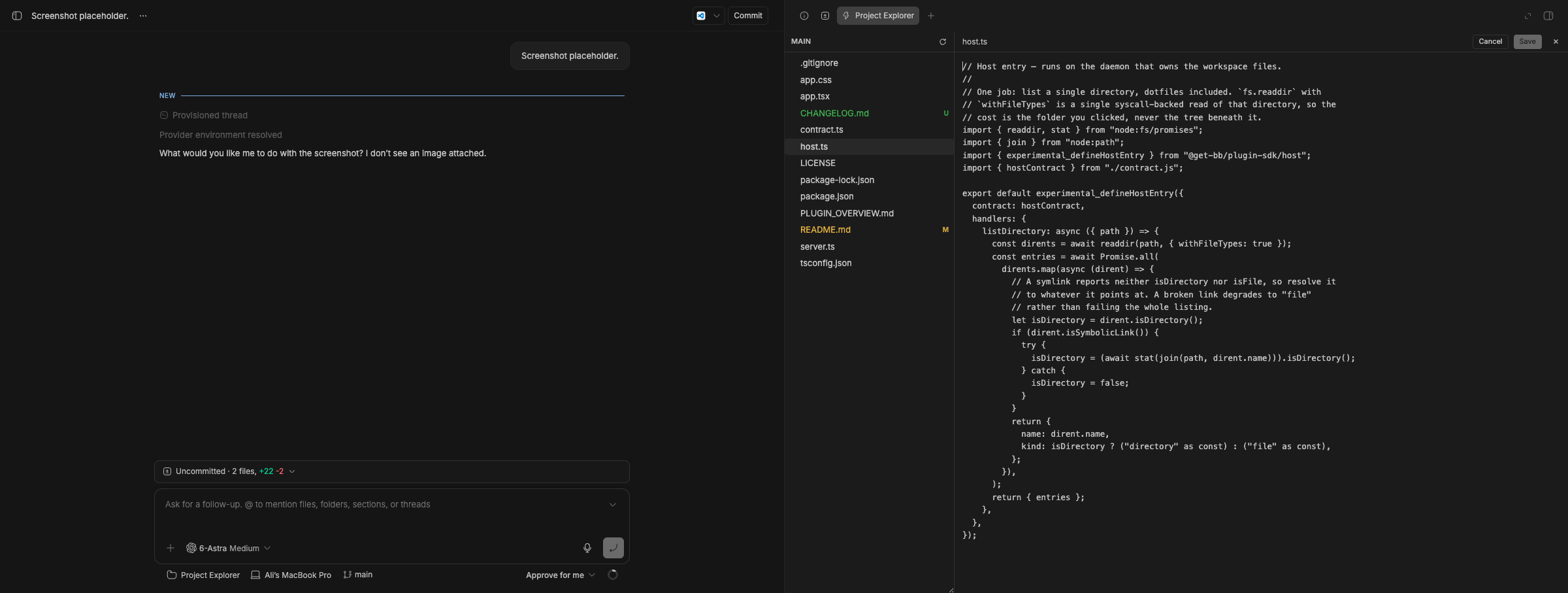 Project Explorer screenshot 2