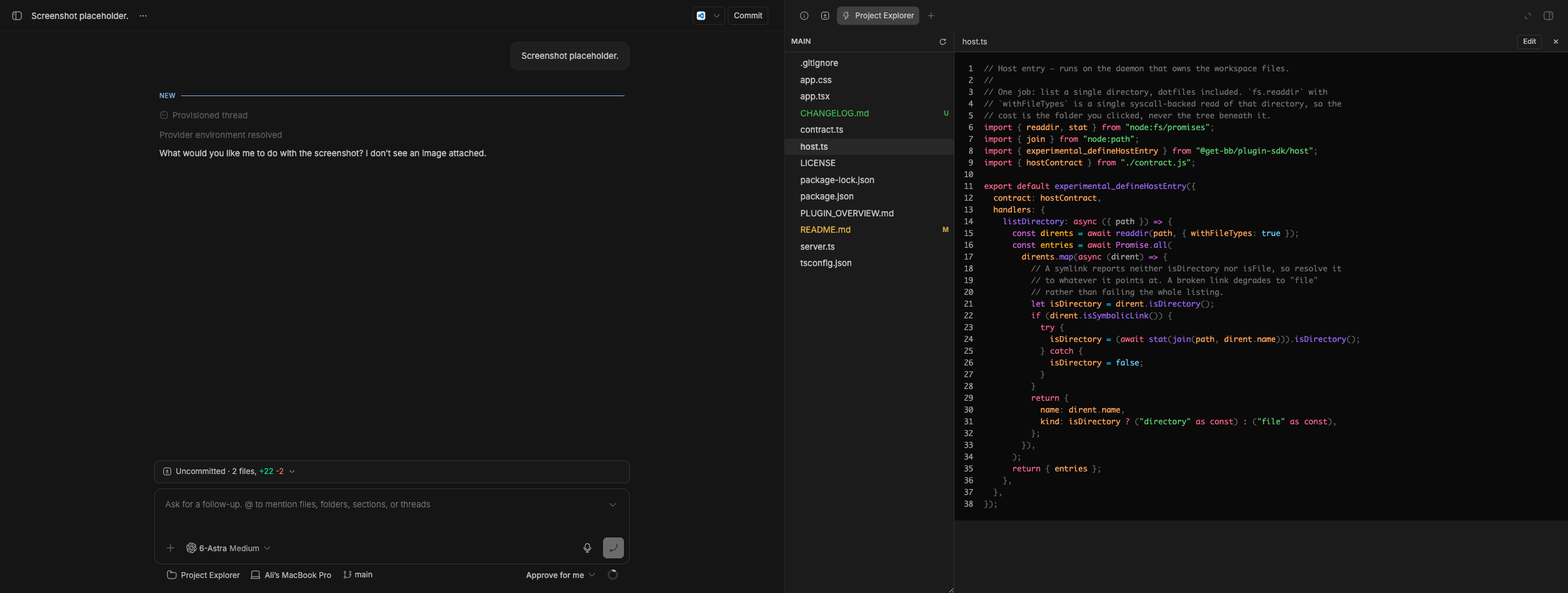 Project Explorer screenshot 1