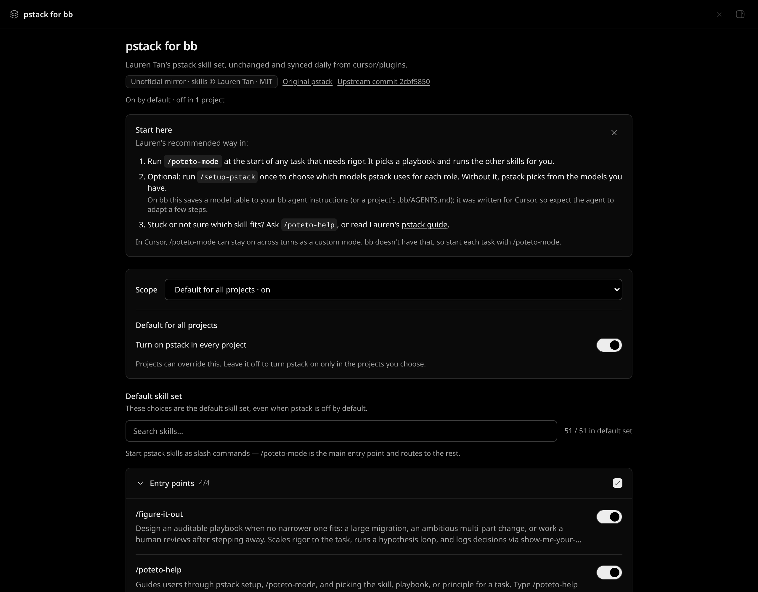 pstack for bb screenshot 1
