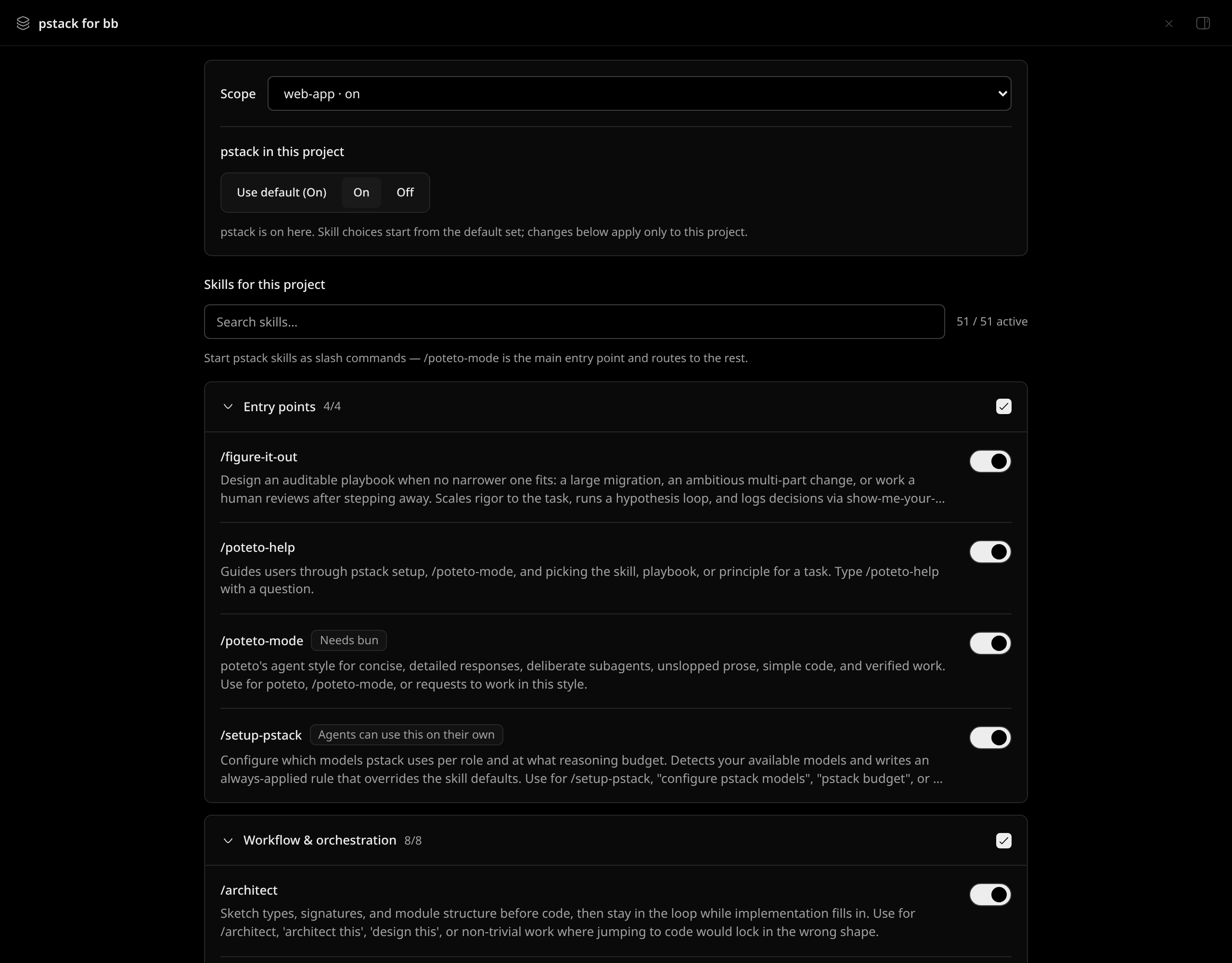 pstack for bb screenshot 2