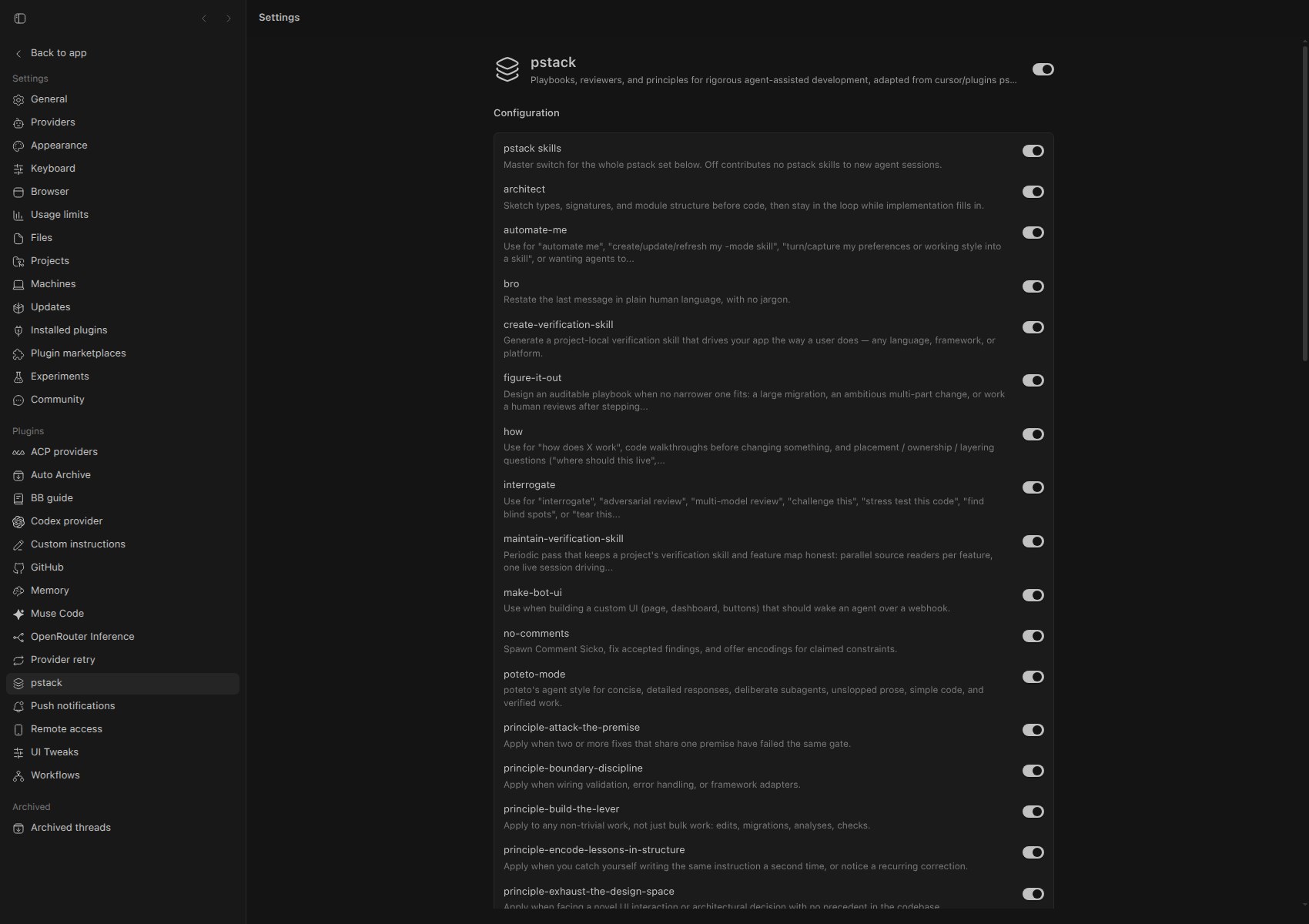 pstack screenshot 2