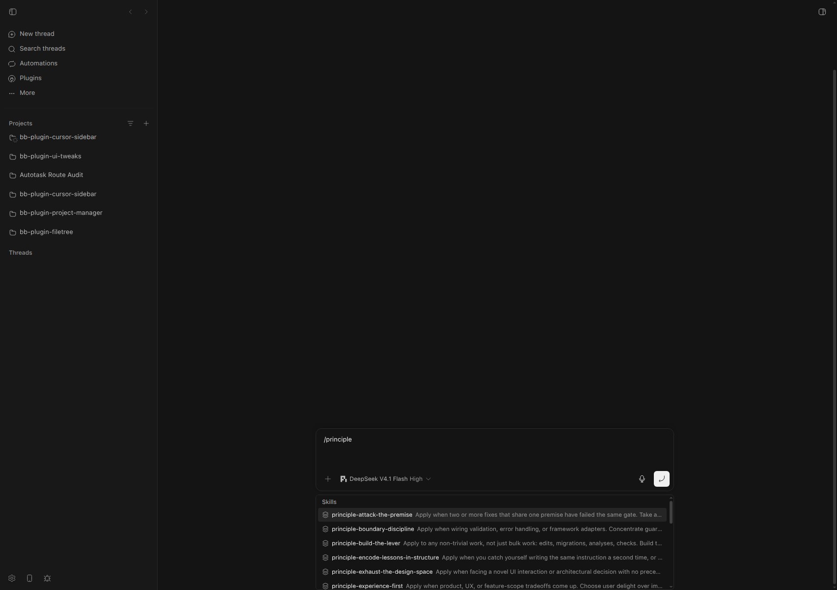pstack screenshot 1