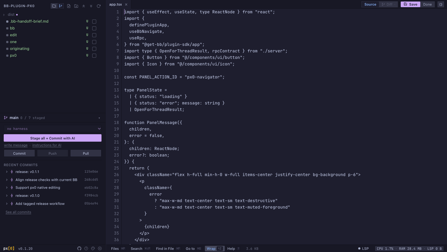px0 screenshot 1