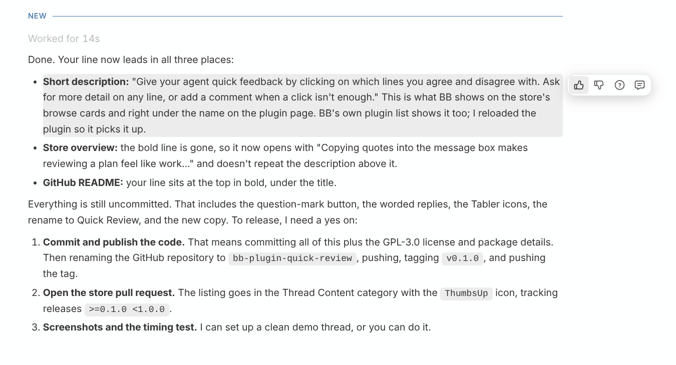 Quick Reply screenshot 1