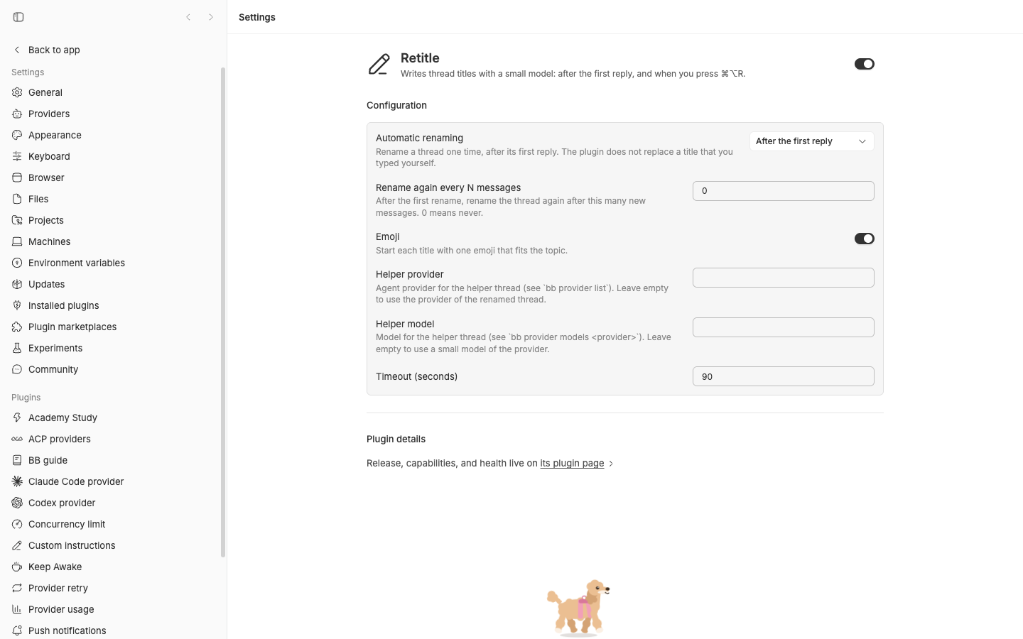Retitle screenshot 2