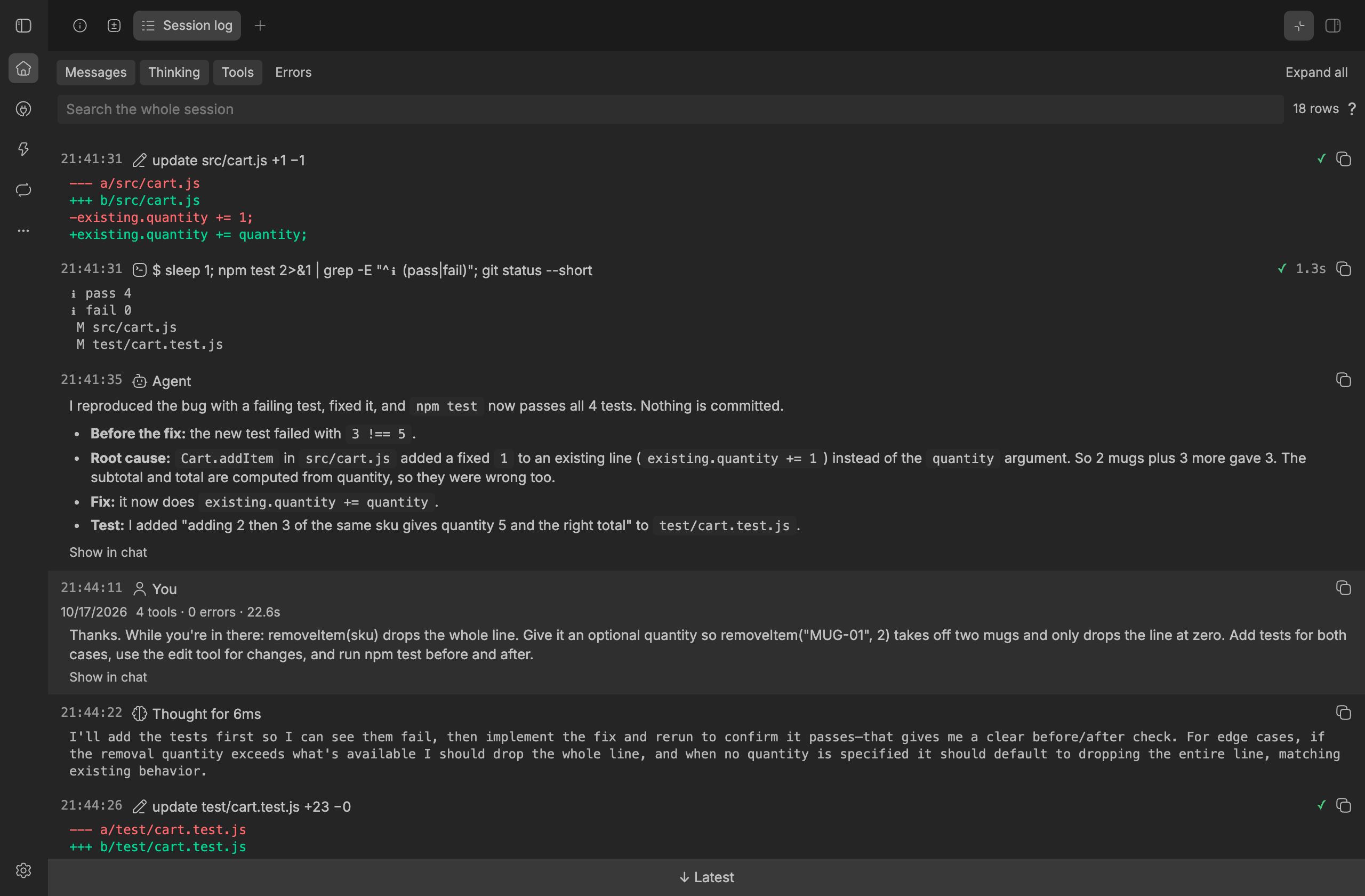 Session Log screenshot 2