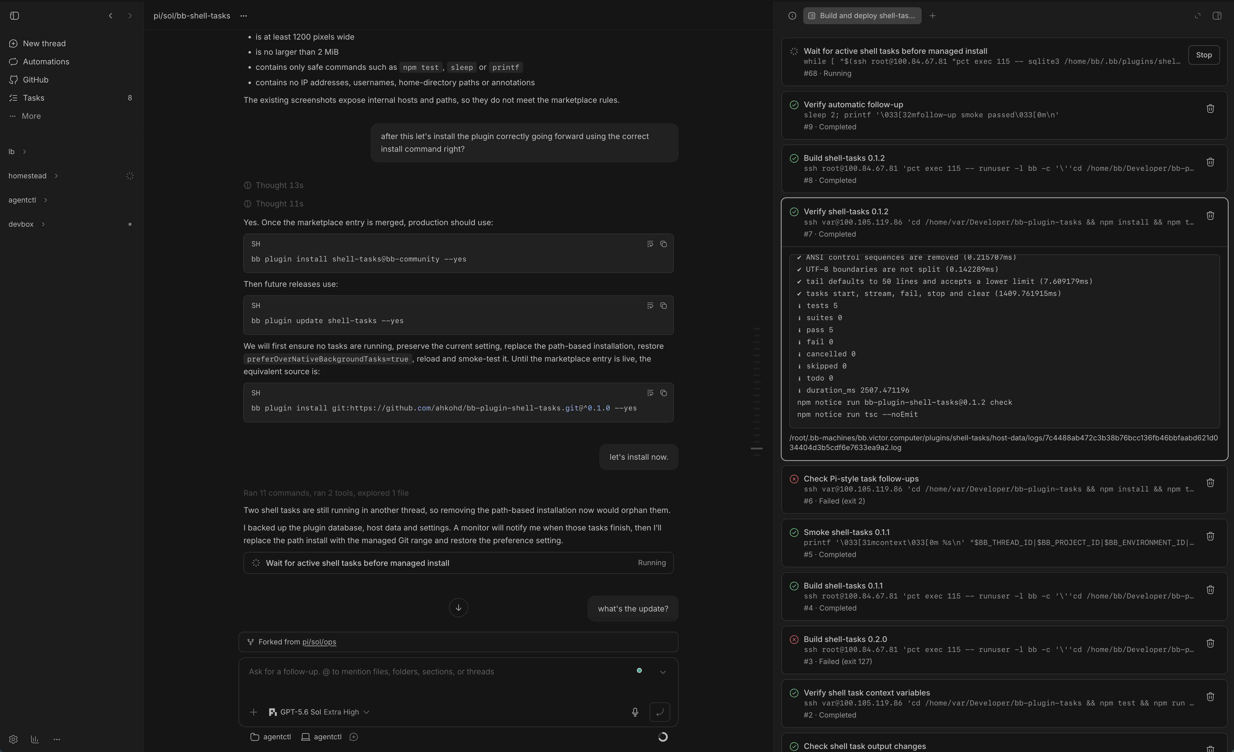 Shell tasks screenshot 1