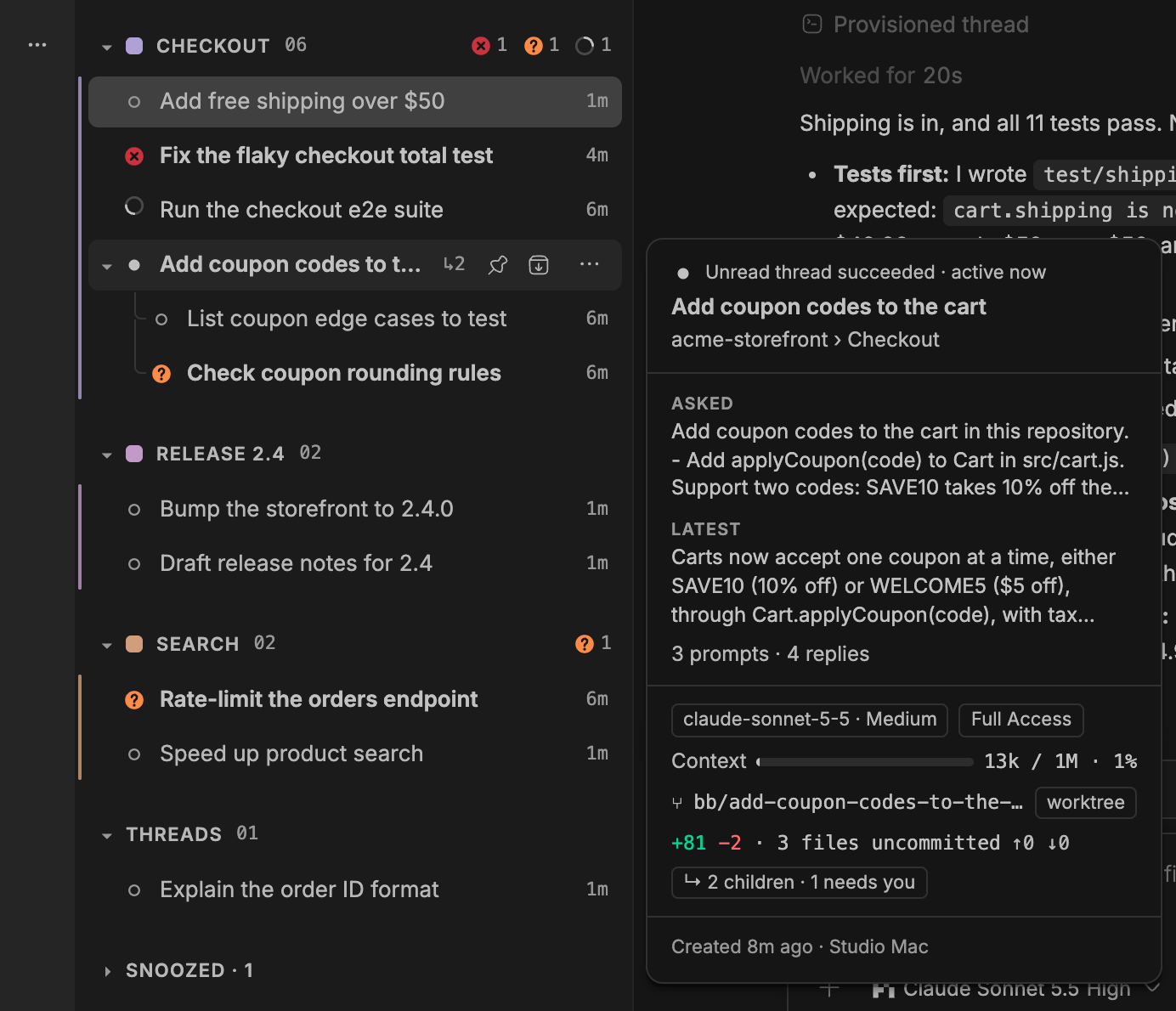Switchboard screenshot 2