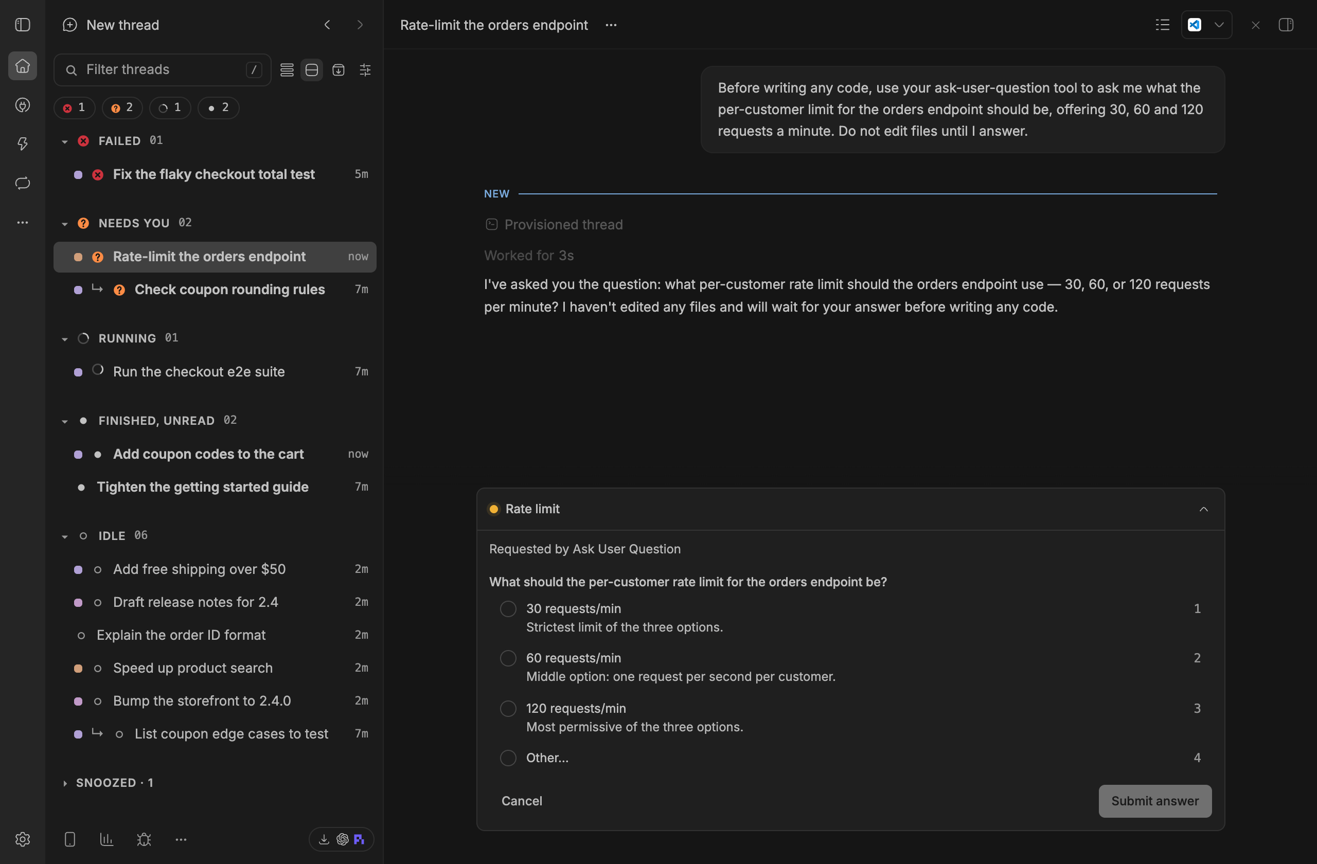 Switchboard screenshot 3