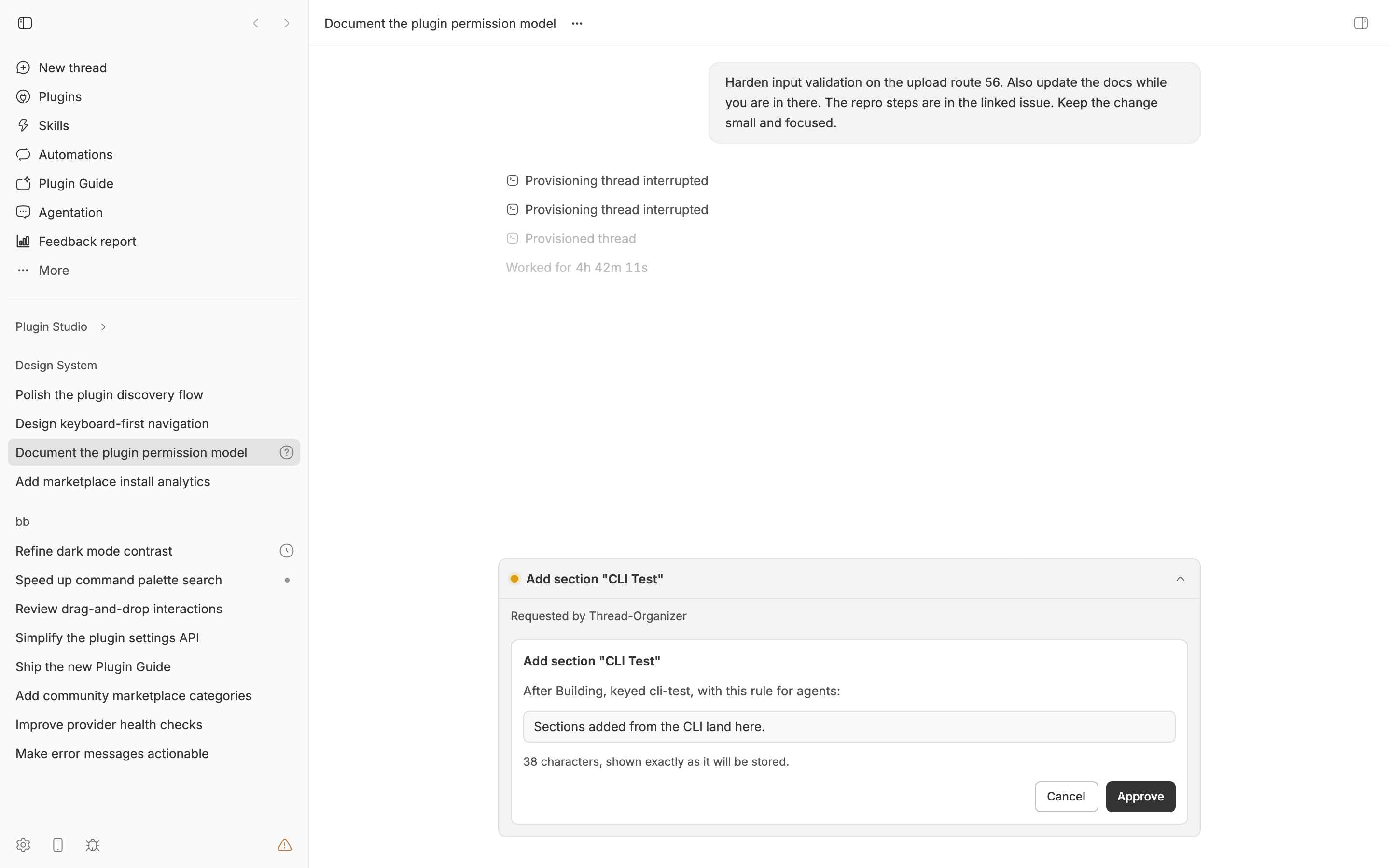 Thread Organizer screenshot 3