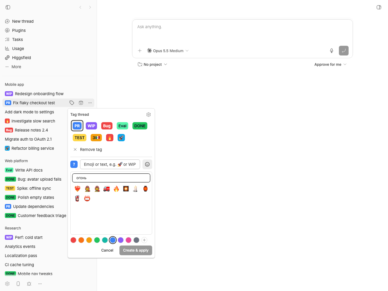 Thread Tags screenshot 2