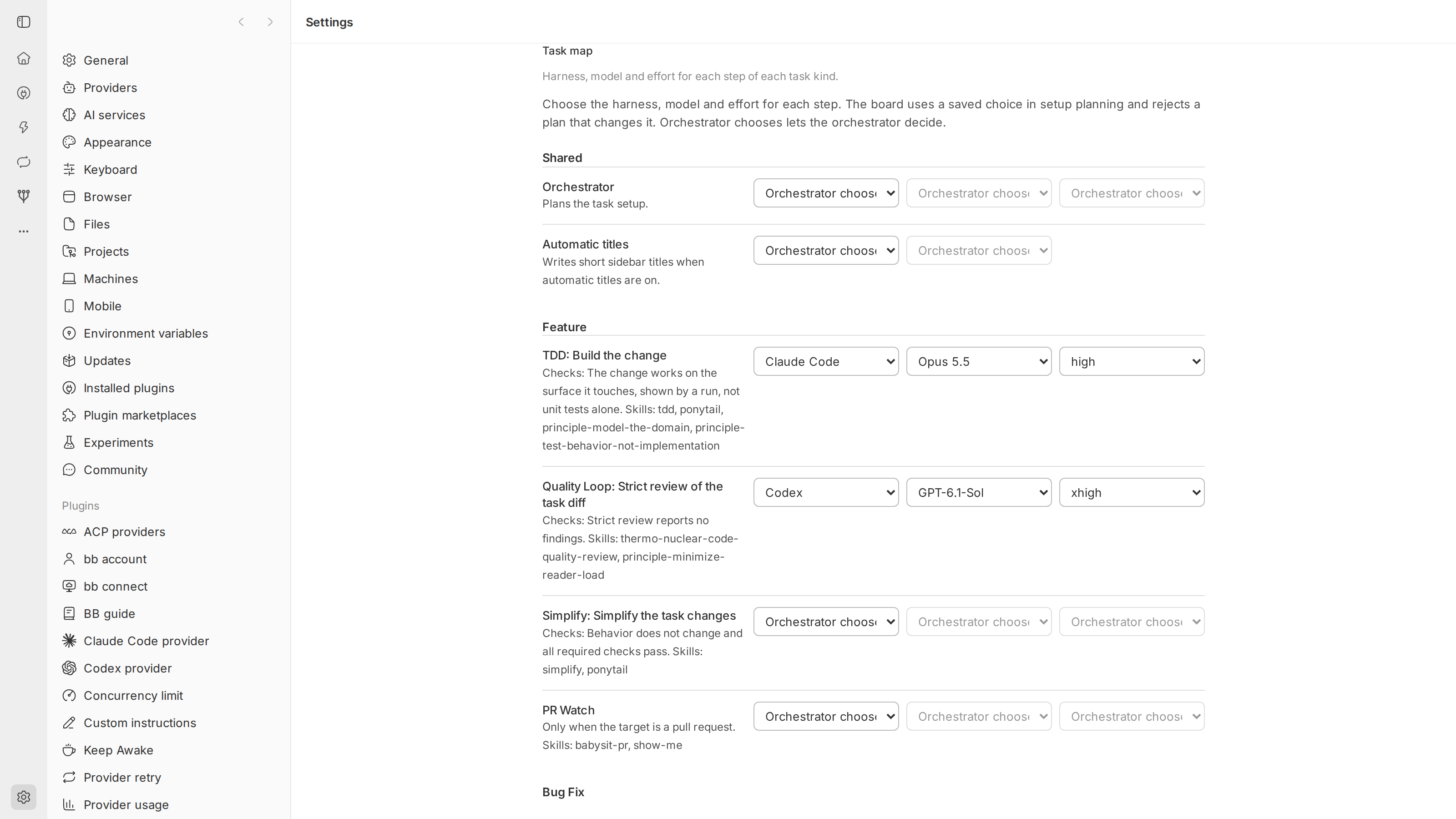 Treelanes screenshot 3