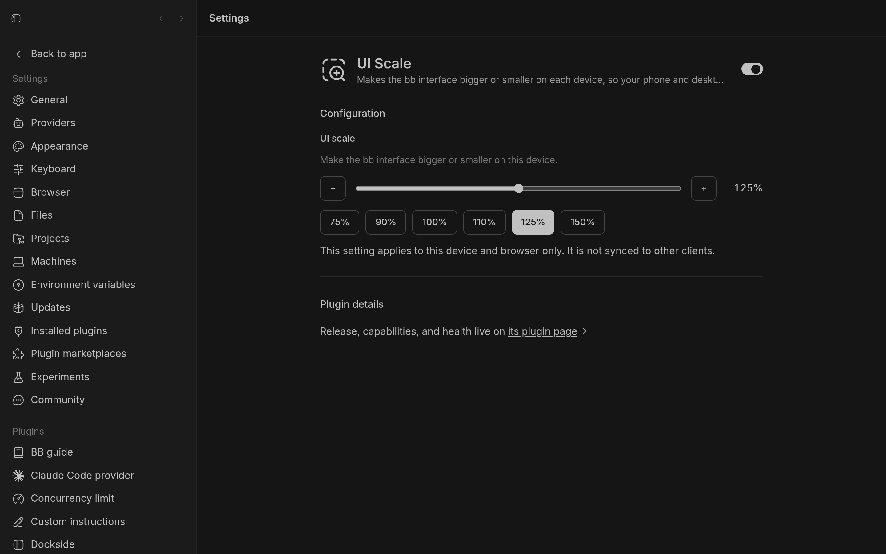 UI Scale screenshot 2