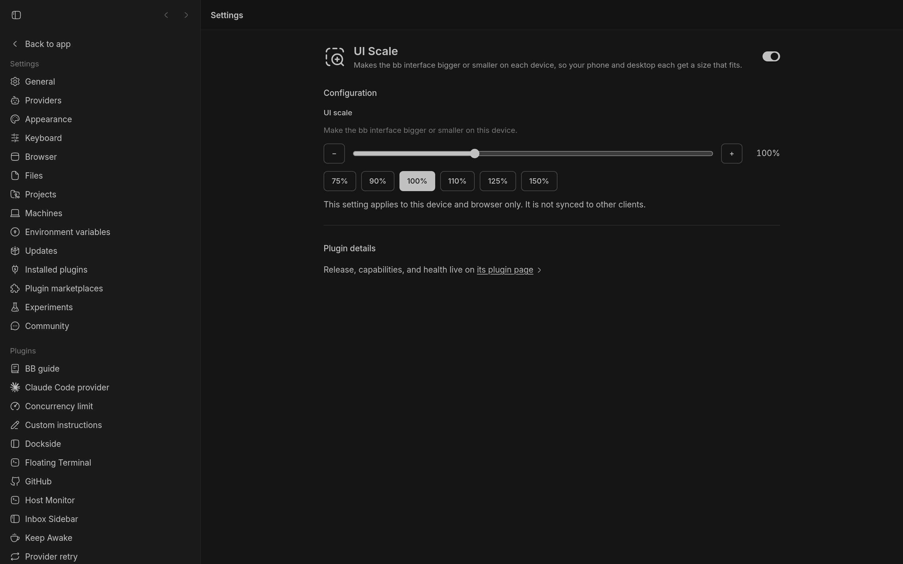 UI Scale screenshot 1