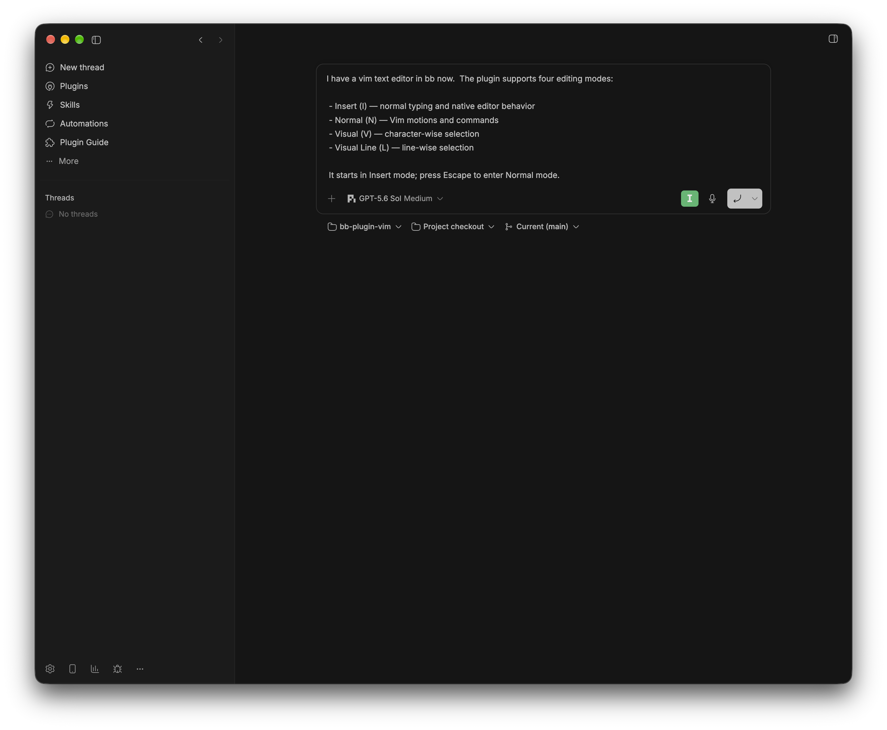 Vim screenshot 1