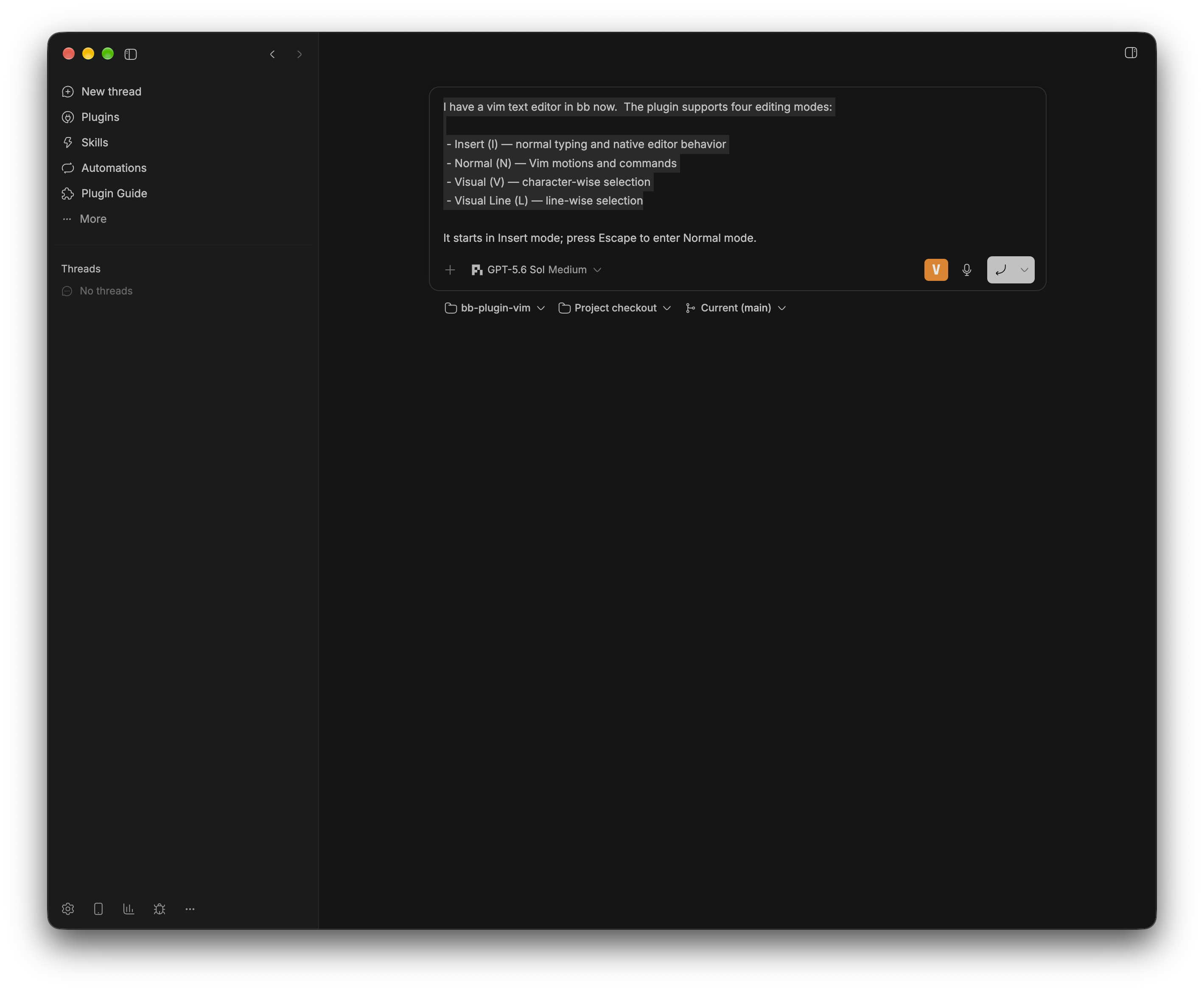 Vim screenshot 3