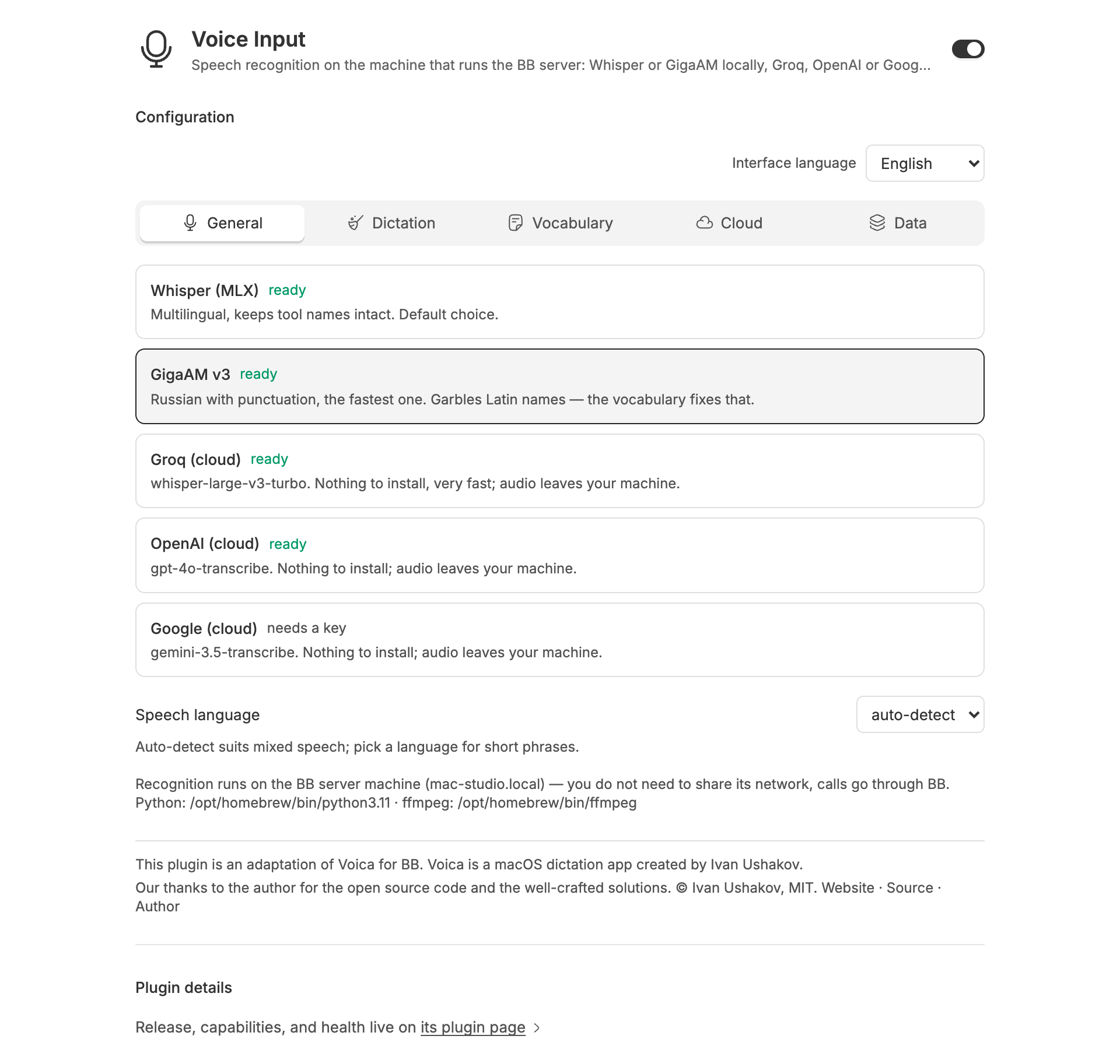 Voice Input screenshot 1