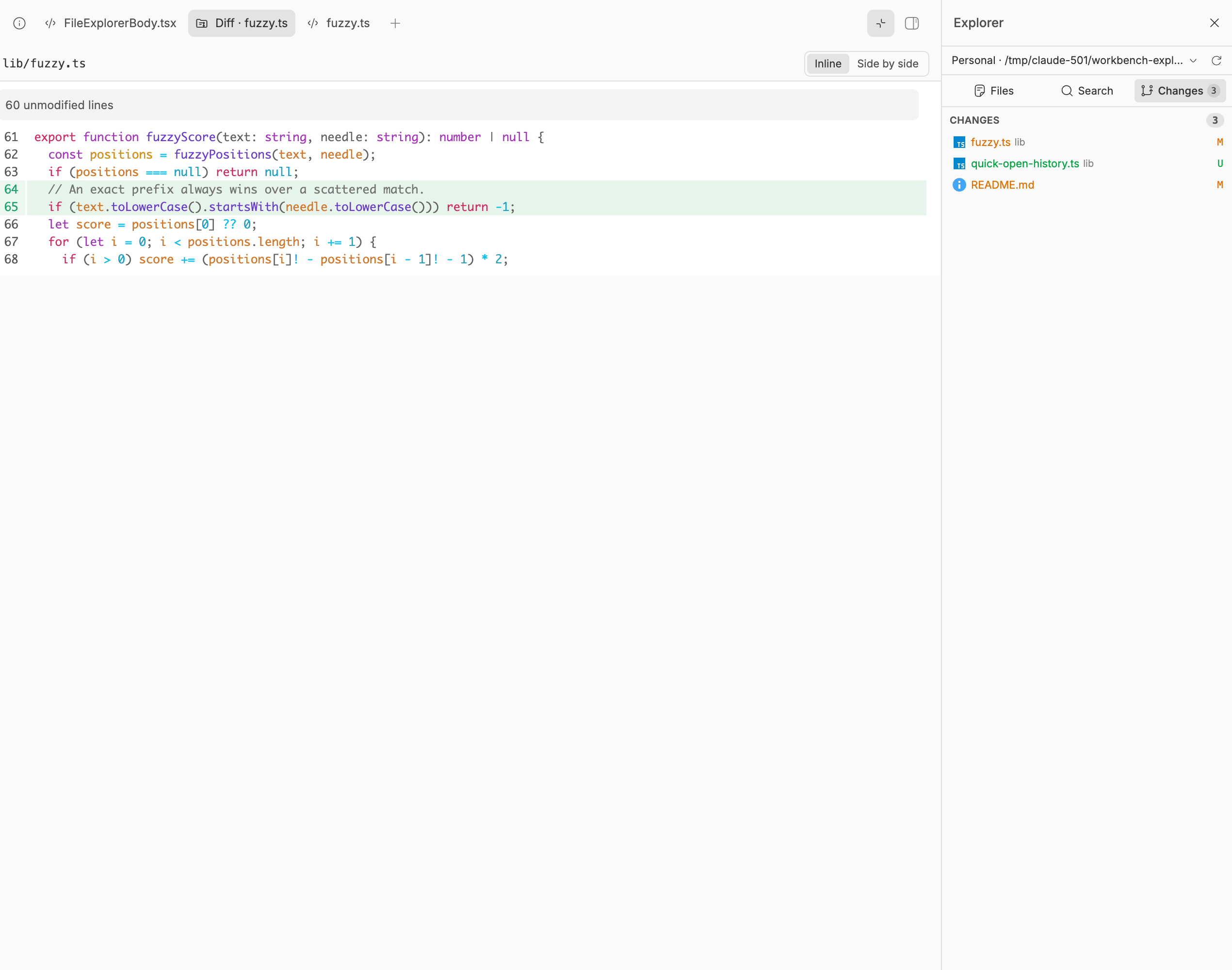 Workbench Explorer screenshot 2