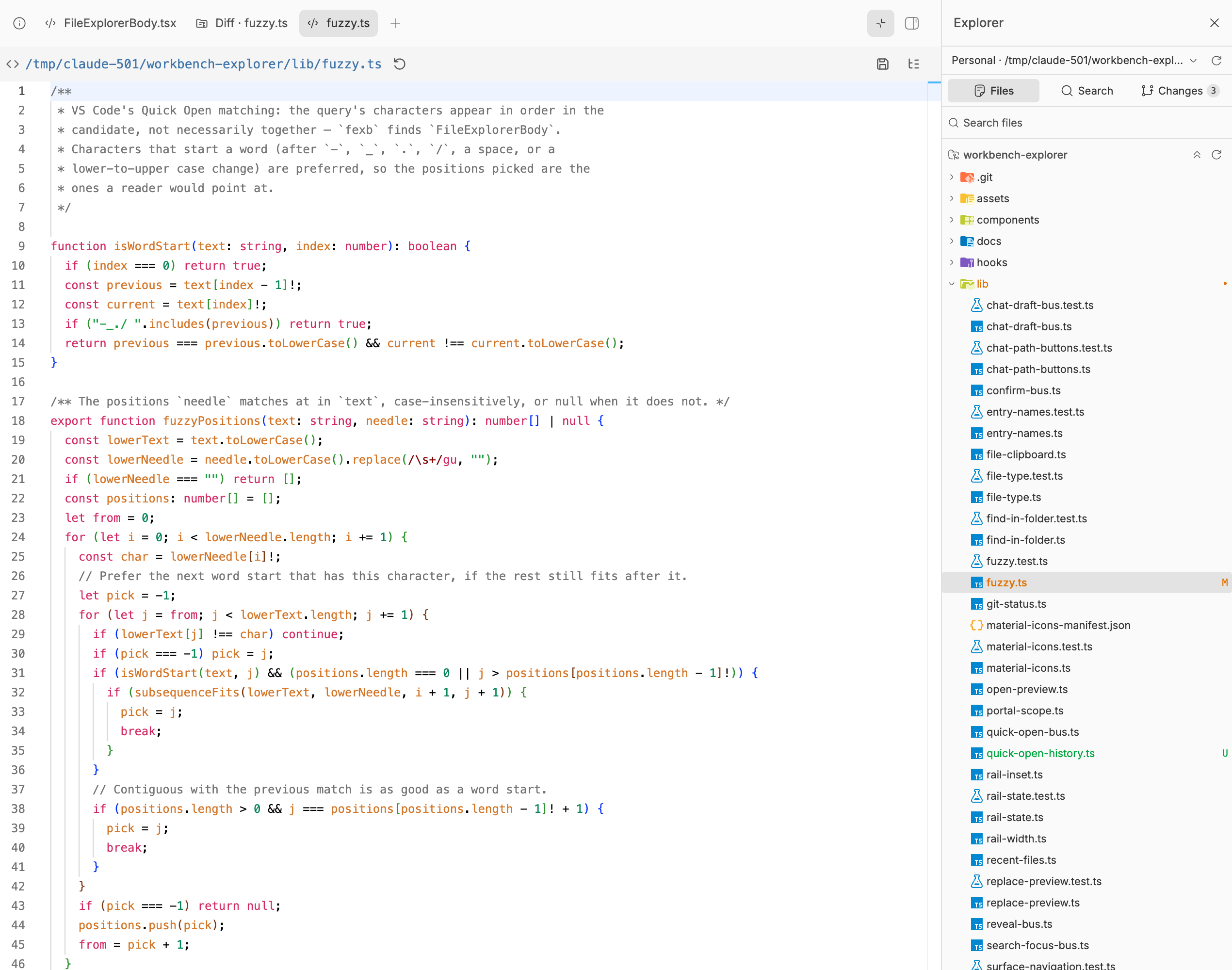 Workbench Explorer screenshot 1