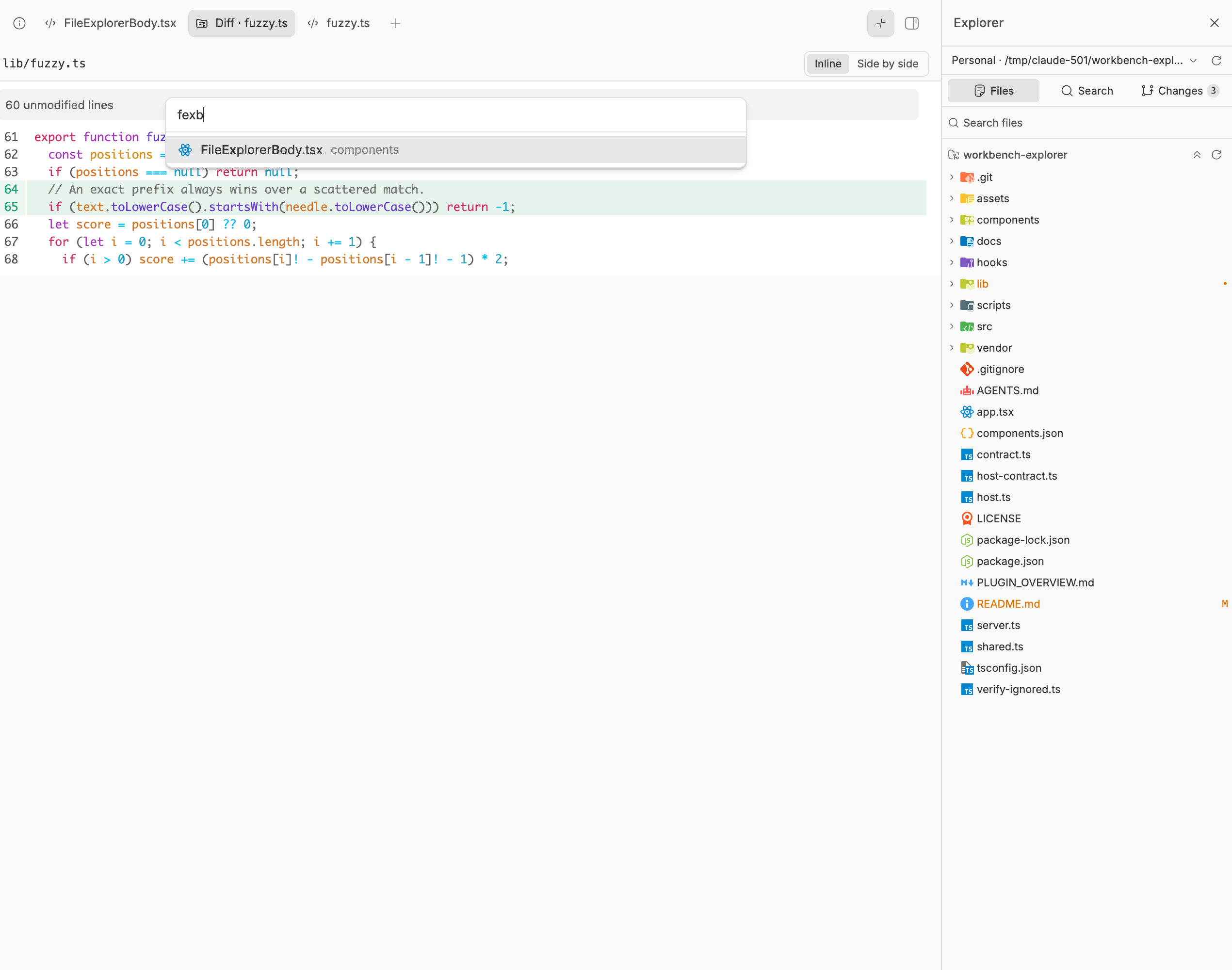 Workbench Explorer screenshot 4