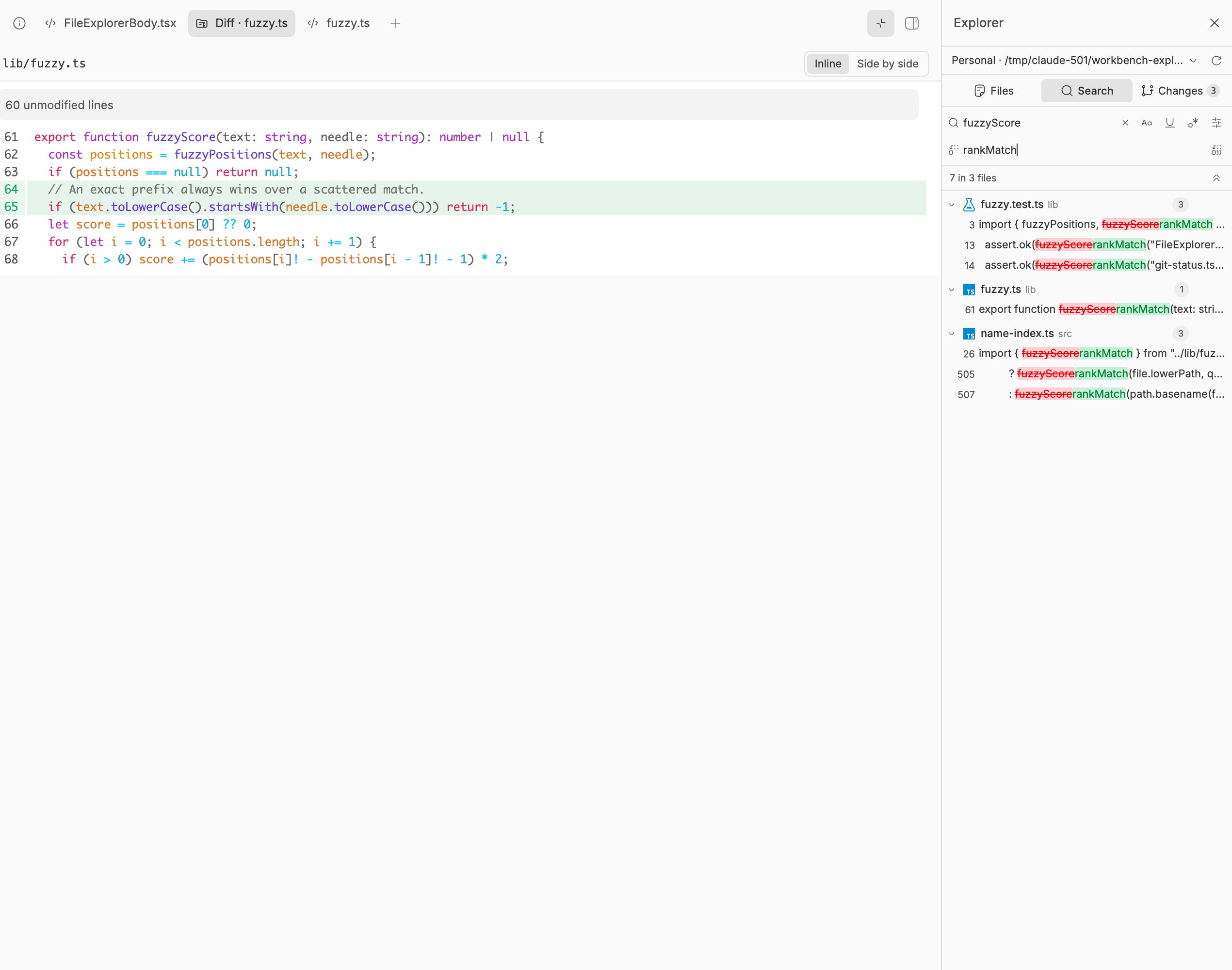 Workbench Explorer screenshot 3
